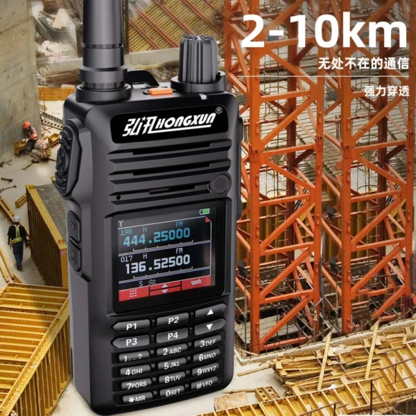 Hongxun DP4600 Outdoor Waterproof Two-way Wireless Walkie-talkie High-frequency Transceiver Remote Walkie-talkie - Image 4