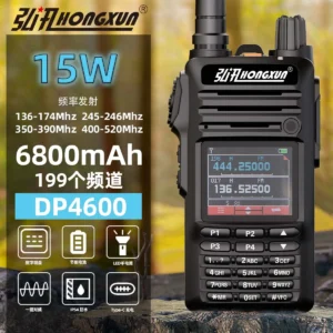 Hongxun DP4600 Outdoor Waterproof Two-way Wireless Walkie-talkie High-frequency Transceiver Remote Walkie-talkie