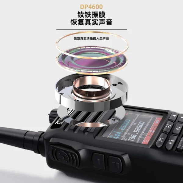 Hongxun DP4600 Outdoor Waterproof Two-way Wireless Walkie-talkie High-frequency Transceiver Remote Walkie-talkie - Image 5